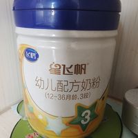 飞鹤奶粉，适合中国宝宝的奶粉