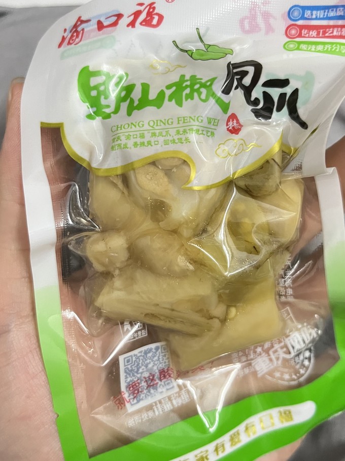 鸡鸭零食