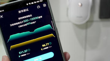 微客智品 篇三百二十：解决大户型WiFi覆盖难题！锐捷蜂鸟路由器：旗舰性能，自动组网 