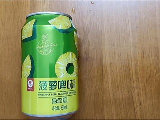 珠江果啤