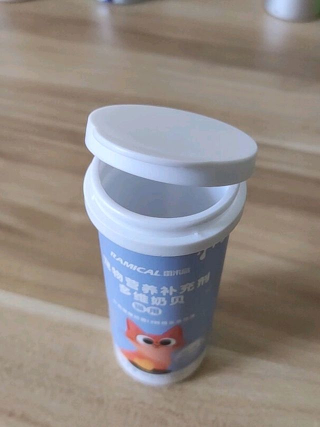 这下不用担心狗腿子缺钙抽筋了