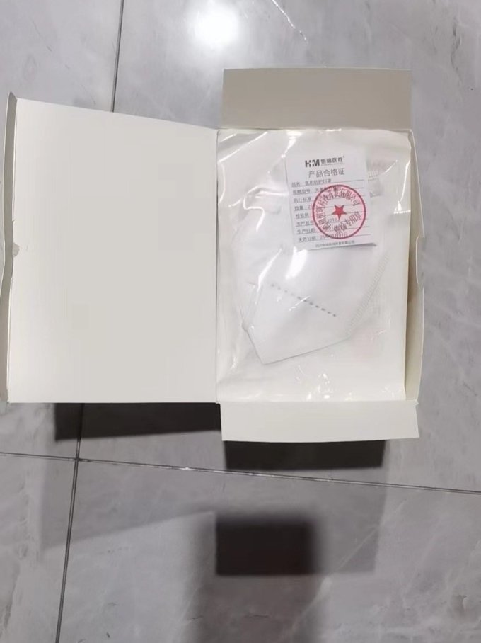 情人节囤了两个口罩