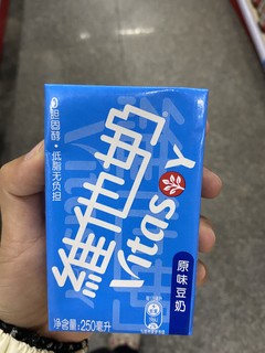 小孩子都抢着喝的豆奶