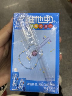 小孩子都抢着喝的豆奶