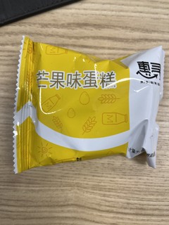 惠寻蛋糕还可以