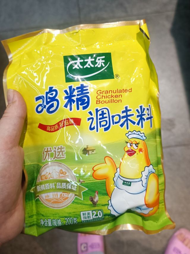 鸡精调味料你家炒菜确定不放？