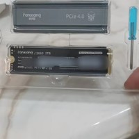 梵想s660 PCIE 4.0 2TB 固态硬盘