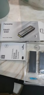 梵想s660 PCIE 4.0 2TB 固态硬盘