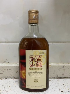 情人节喝半杯