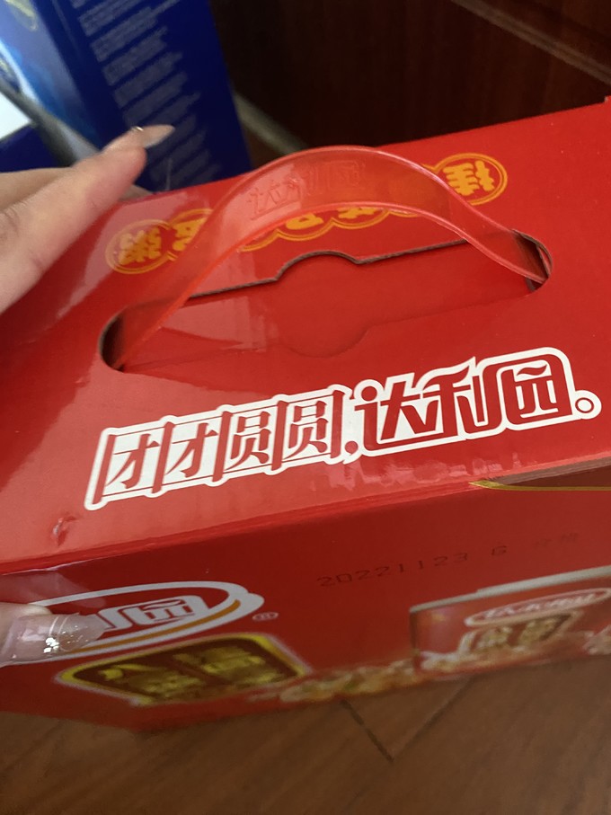 达利园其他方便食品