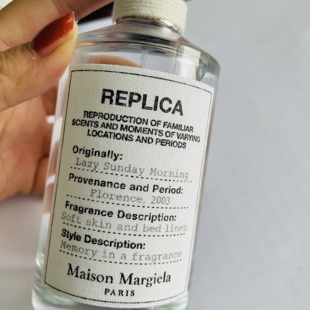 情人节最佳香水——梅森马吉拉慵懒周末Maison Margiela lazy Sunday morning