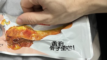 鸡腿味道很不错，奥尔良的食品都很好吃，