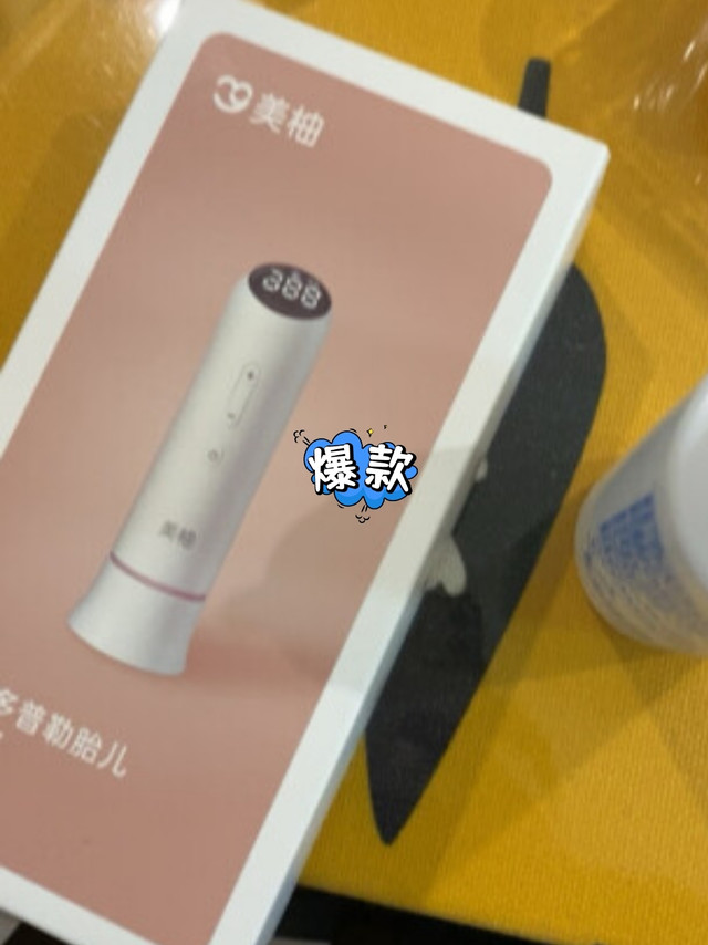 时刻监测小宝宝的动态