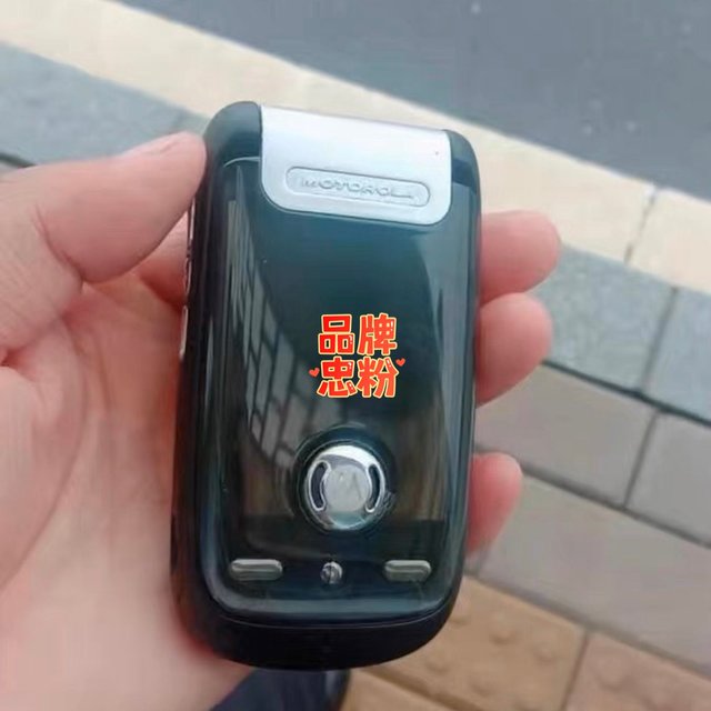 成为大佬第一步：用同款手机📱