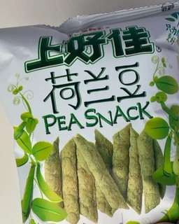 这玩意儿不比薯片好吃？?？还更健康！