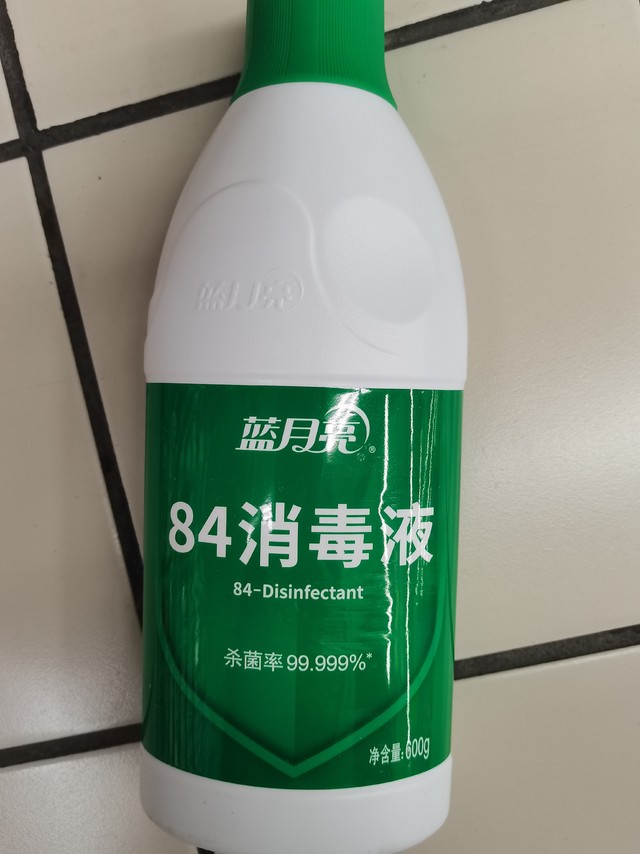 好物分享    超好用的八四消毒液