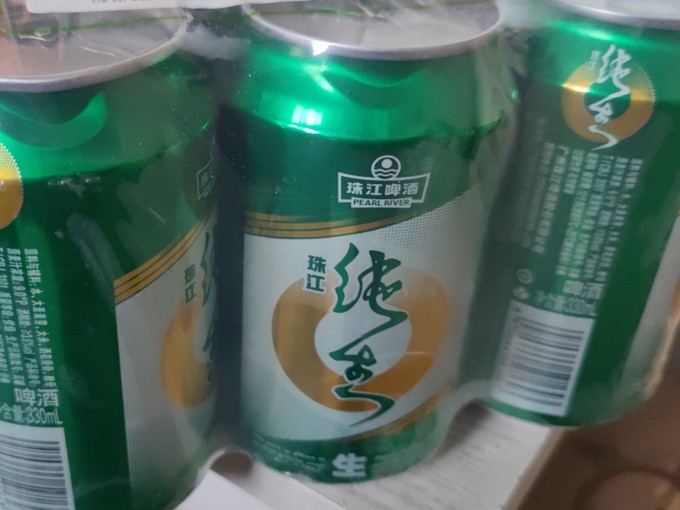 珠江啤酒啤酒