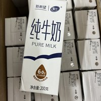 新希望云南全脂牛奶16盒