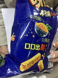 好丽友呀土豆海苔肉松味薯条60g*8袋膨化大