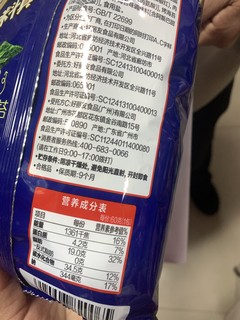 好丽友呀土豆海苔肉松味薯条60g*8袋膨化大