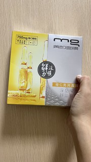 白成一道光 轻量面子工程