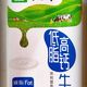 蒙牛纯牛奶250ml x 24盒，只要四十多，京东次日达