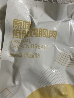 低脂好物 值得入手