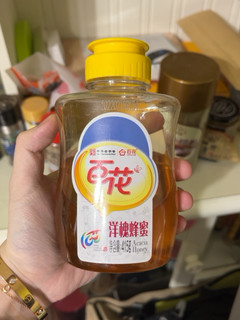 蜂蜜是适合各个年龄层的人都喝的饮品。