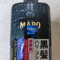 MARO17胶原蛋白洗发水 很不错