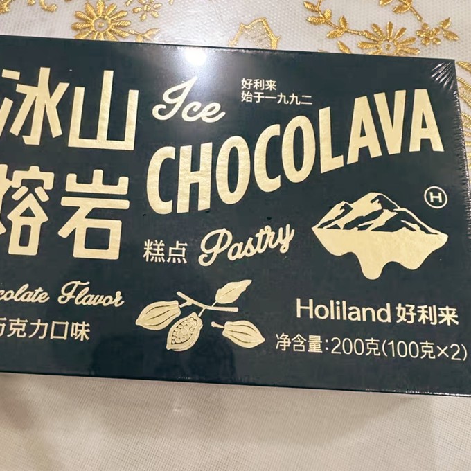 好利来常温蛋糕