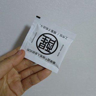 0糖0脂黑咖，速溶的很便携！