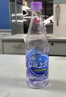 海之言这款味道太棒啦