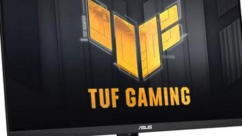 华硕发布 TUF GAMING VG32UQA1A 游戏屏，31.5英寸、准4K 、160Hz 高刷