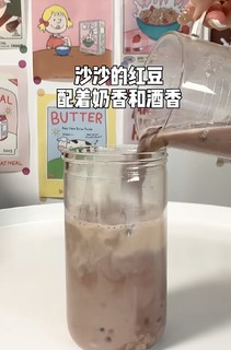 离了个大谱！掰红豆冰 把美甲也掰掉了😅