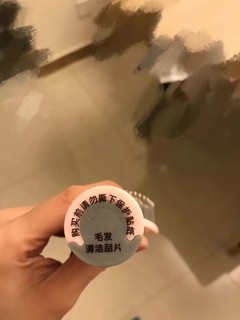 MINISO 名创优品超好用颜值超高梳子