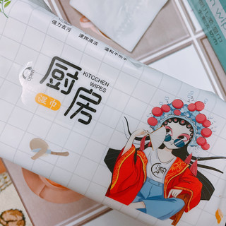 妈妈点名要的家居好物～厨房中必不可少！