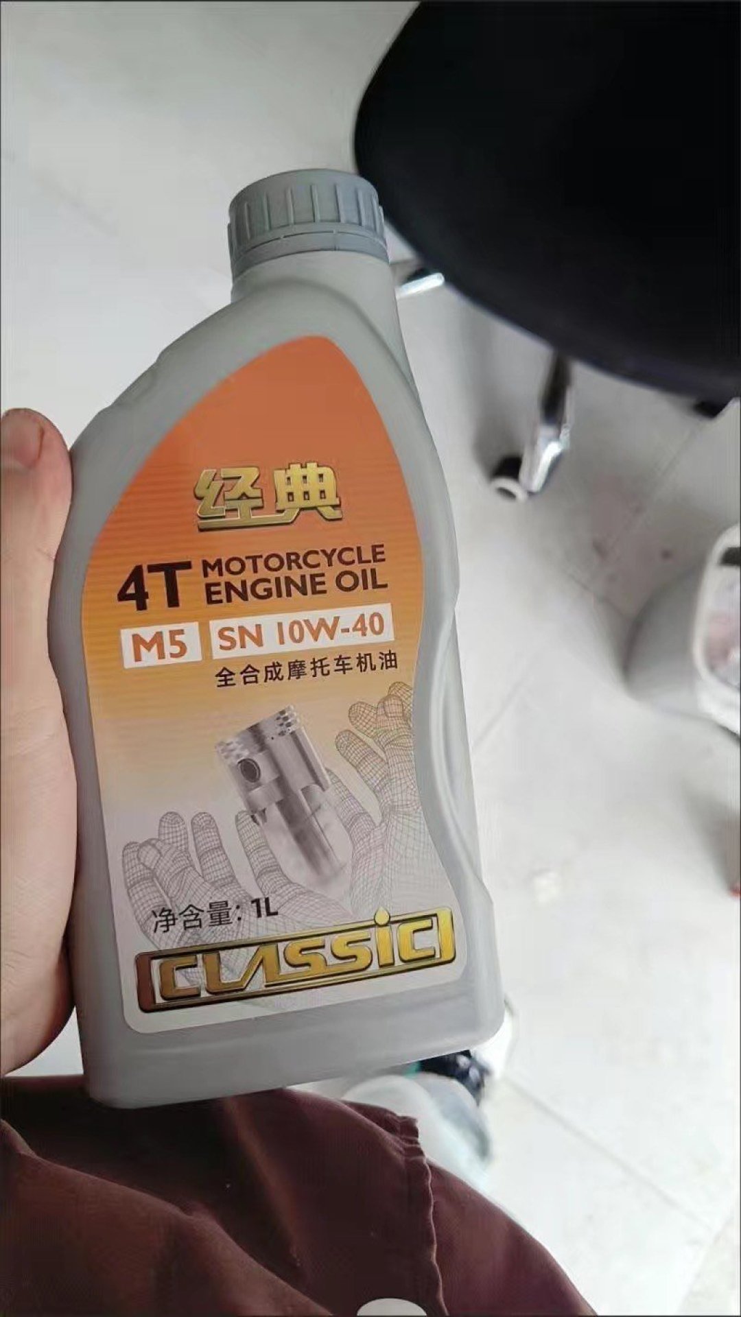 统一(monarch)摩托车机油m5  全合成机油