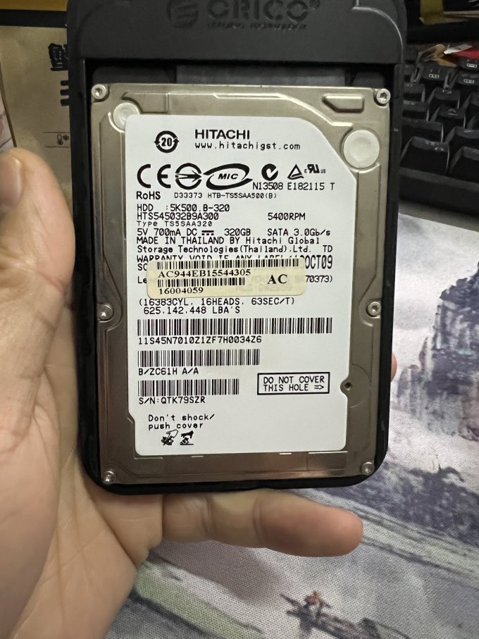日立机械硬盘