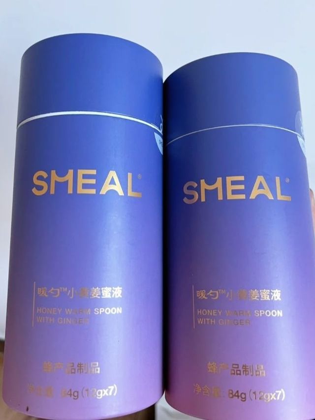 远离体寒 姨妈痛 养生女孩快来get同款！