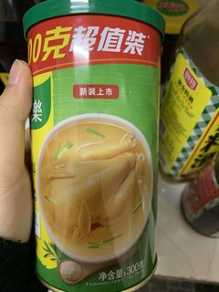 腌炒炖煮样样入味 好帮手