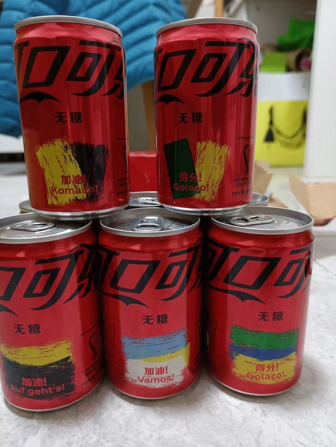 可口可乐碳酸饮料