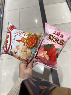 看看是不是你从小吃到大的零食啦！