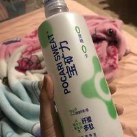 💫无糖饮料🥤之宝矿力❗️👍