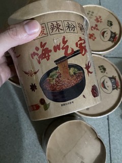 超级好吃的一款酸辣粉