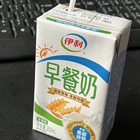 早餐奶不健康？管他呢好喝就行！