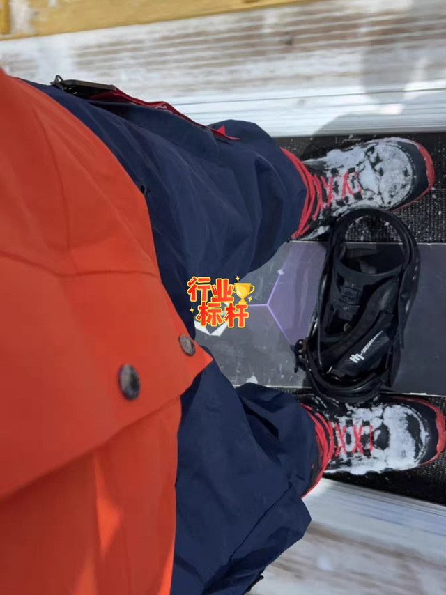 一款超级拉风的冲锋裤