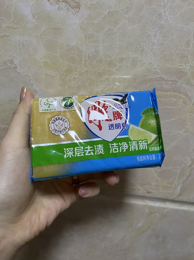 雕牌洗衣皂就是最好用的肥皂！不解释反驳