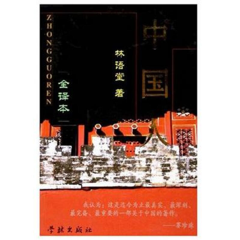 学习文案创作非常推荐阅读的一本书《文案的基本修养》