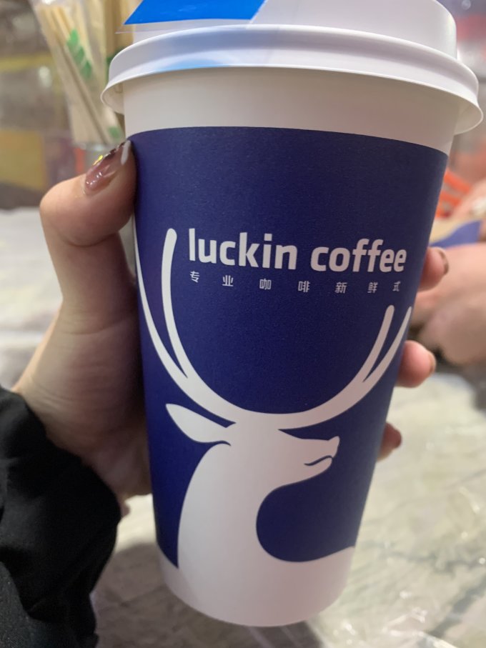 瑞幸咖啡咖啡粉