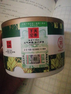 心心念念的大品牌口粮茶